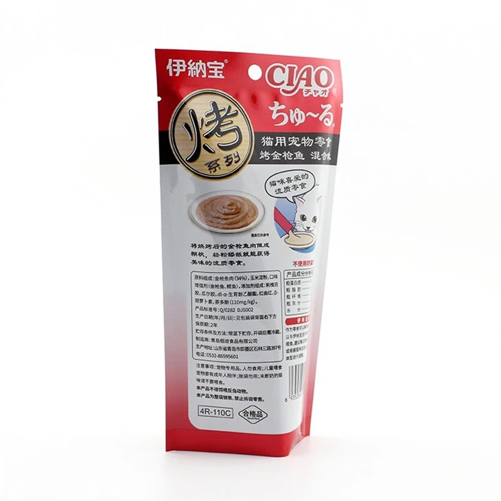 Wet Pet Food Packaging