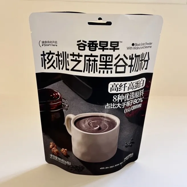 ری سائیکل لائق کسٹم پرنٹڈ اسٹینڈ اپ پاؤچ