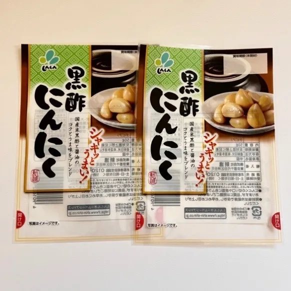 تھرموسٹیبلائزڈ ریٹورٹ پاؤچ